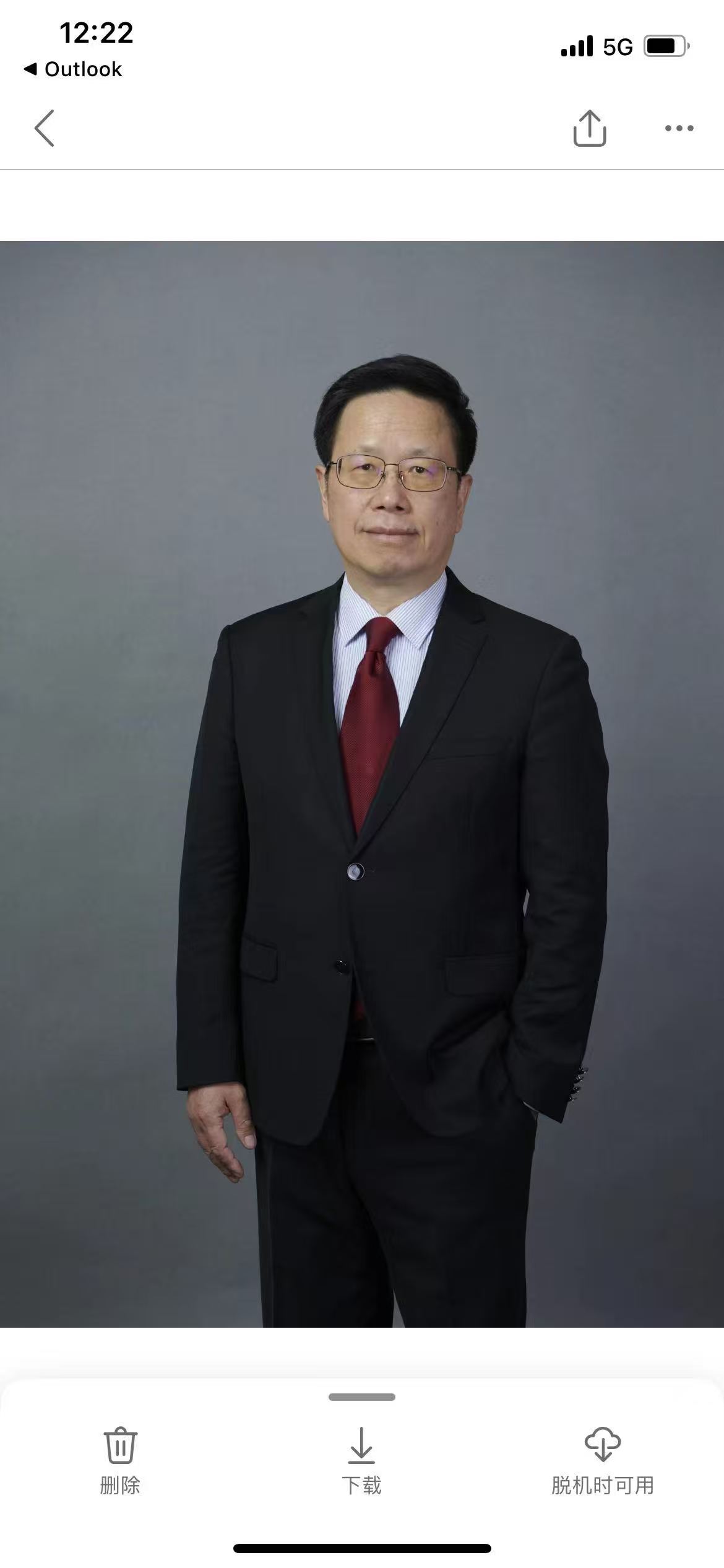 谢德麟肖像